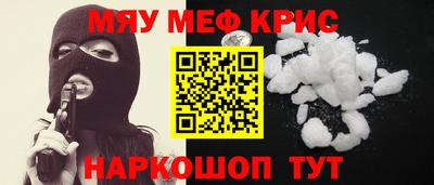 каннабис Кимры
