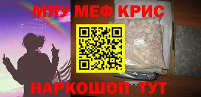 каннабис Кингисепп