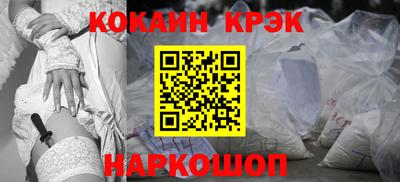 каннабис Кингисепп