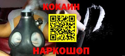 альфа пвп Кинель