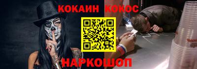 каннабис Кимры