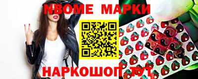 альфа пвп Кинель