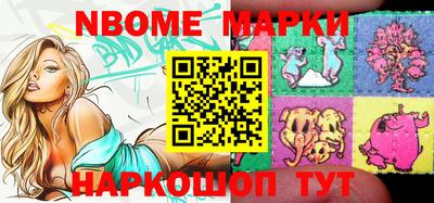 каннабис Кимры