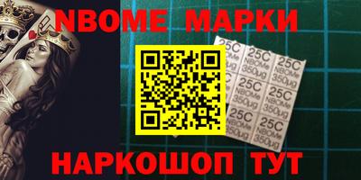 каннабис Кингисепп