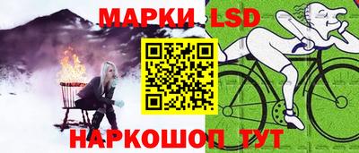 альфа пвп Кинель