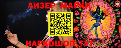 каннабис Кимры