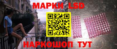 каннабис Кингисепп