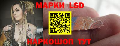 каннабис Кимры