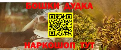 каннабис Кимры