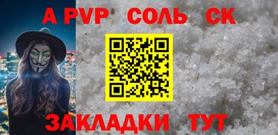 каннабис Кимры