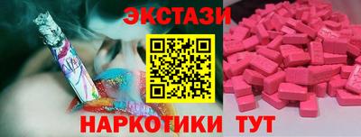 альфа пвп Кинель