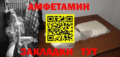каннабис Кимры