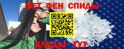 каннабис Кингисепп