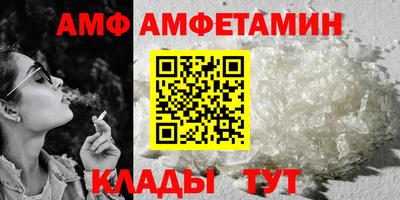 каннабис Кингисепп