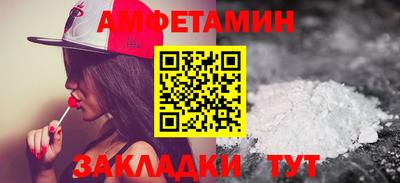 каннабис Кимры