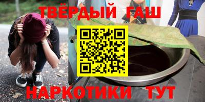 каннабис Кимры