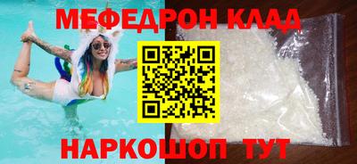 каннабис Кимры