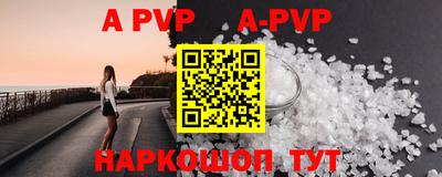 каннабис Кимры