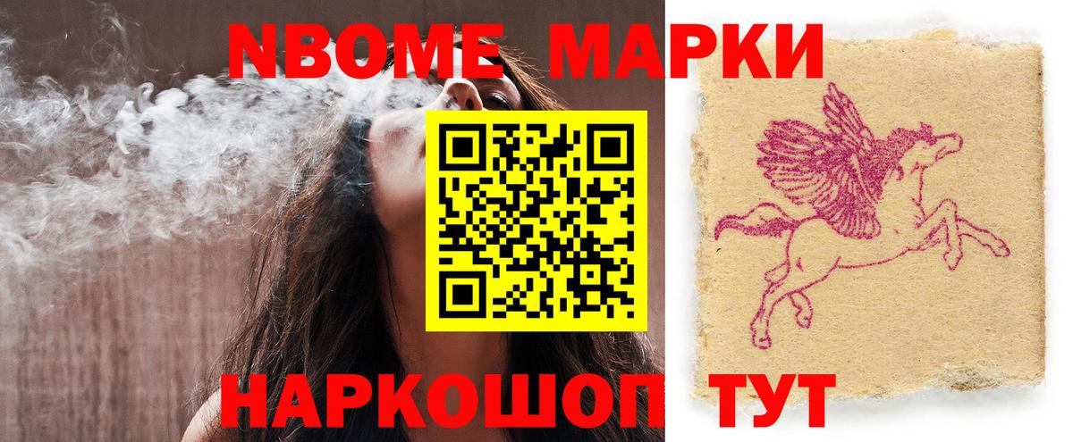 ЛСД экстази  Лсд 25 экстази кислота  Вход с VPN  Шумерля 